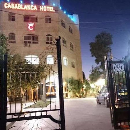 Casablanca Hotel Ramallah Exterior foto